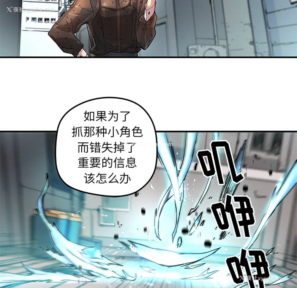 24P - 小白历险记