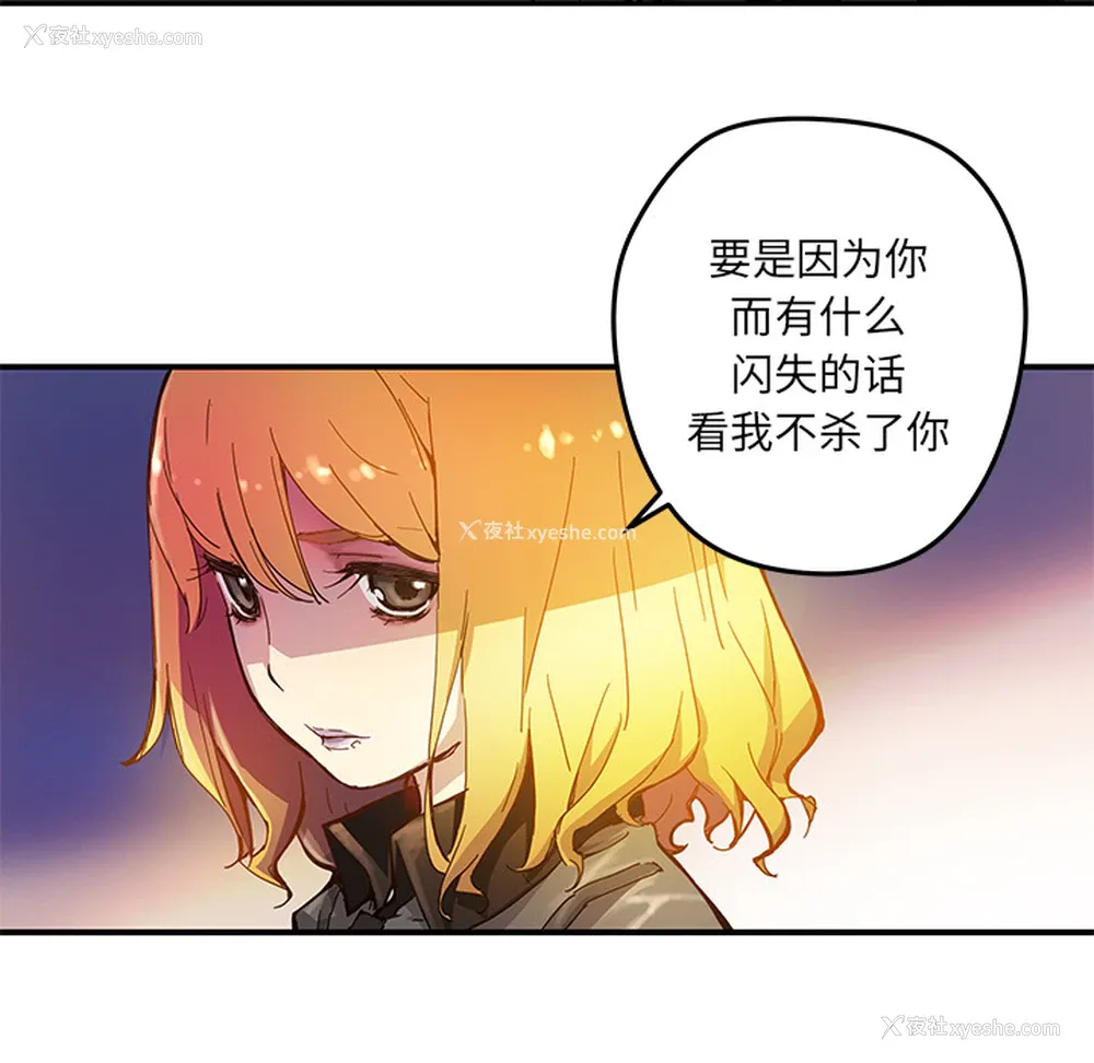 26P - 小白历险记