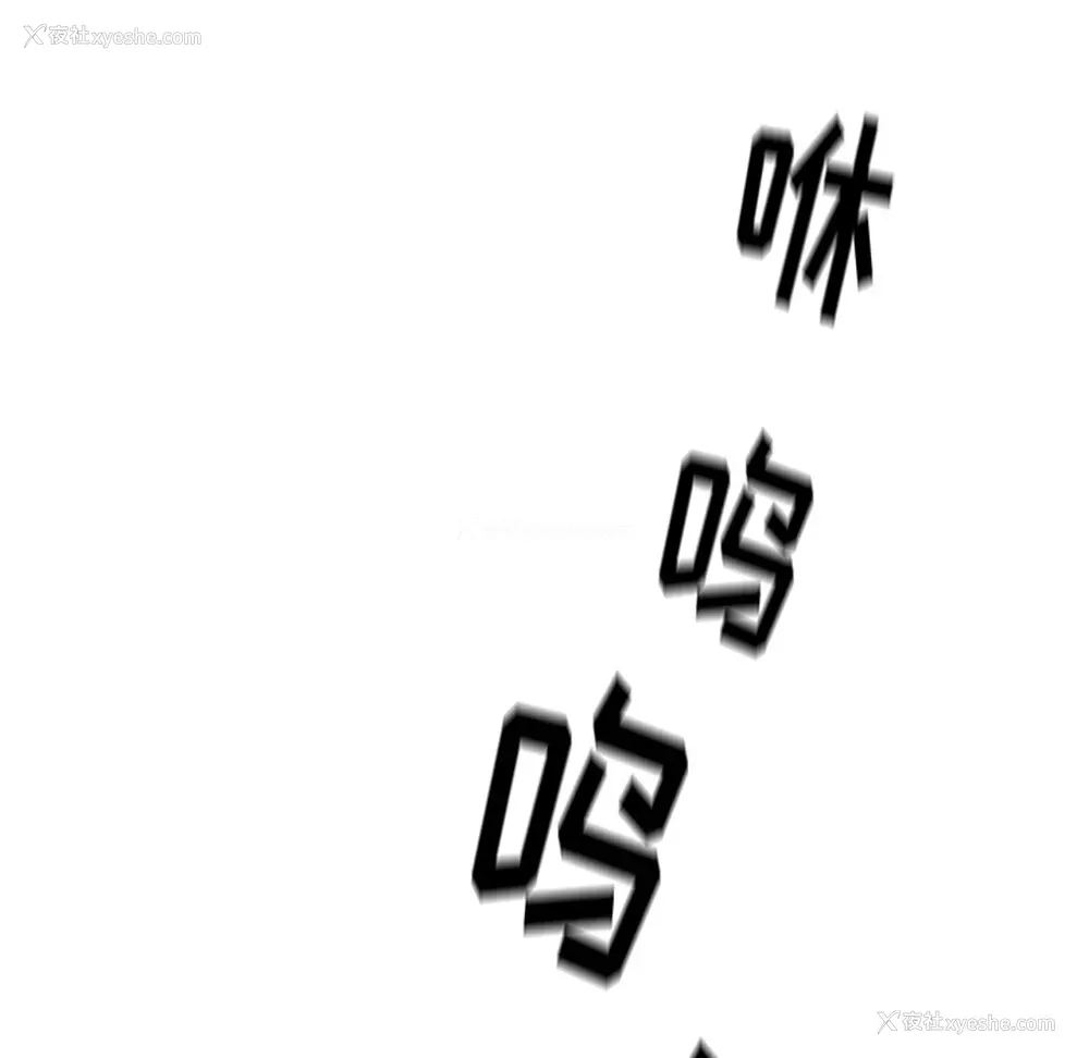34P - 小白历险记