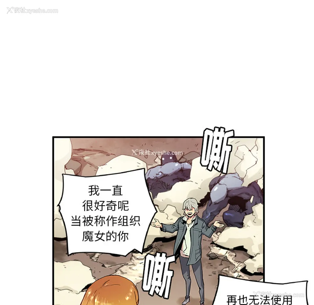 45P - 小白历险记