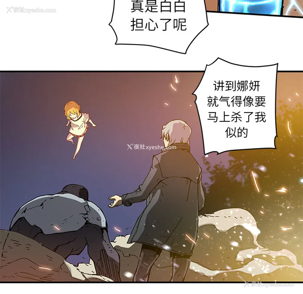 62P - 小白历险记