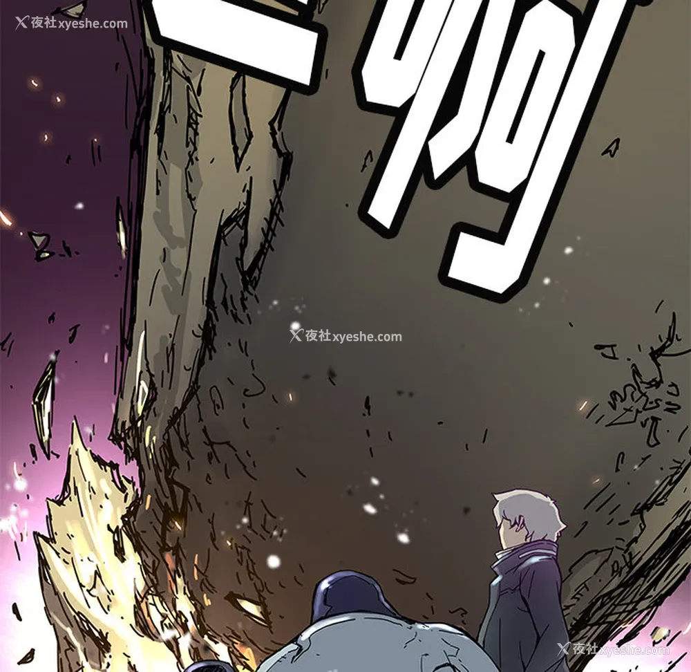 66P - 小白历险记