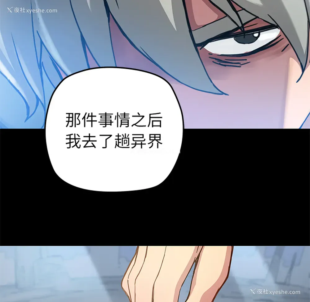 15P - 小白历险记