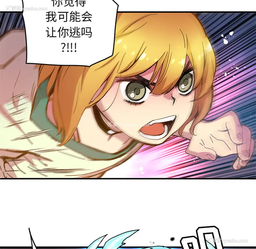 9P - 小白历险记