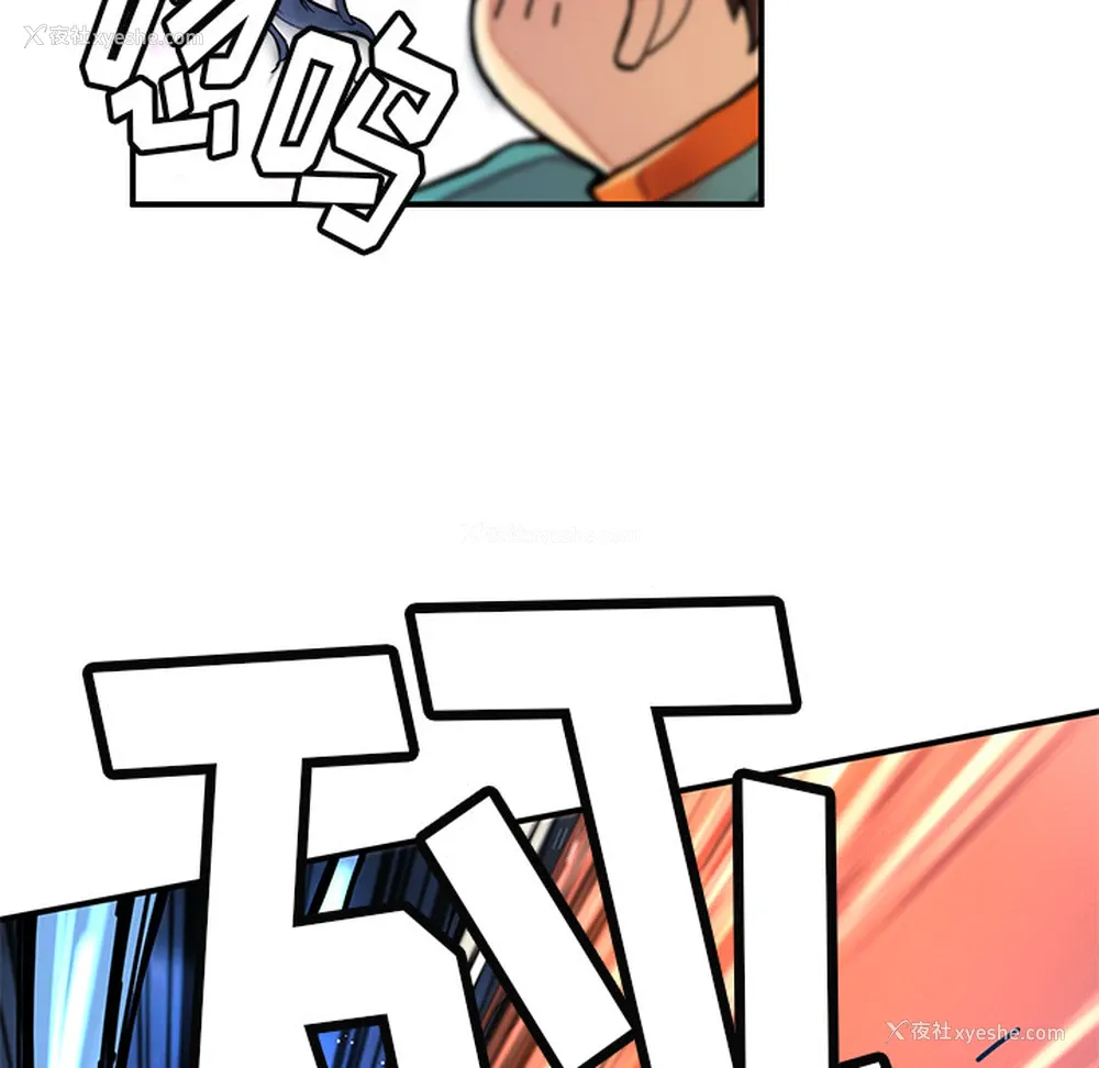 15P - 小白历险记