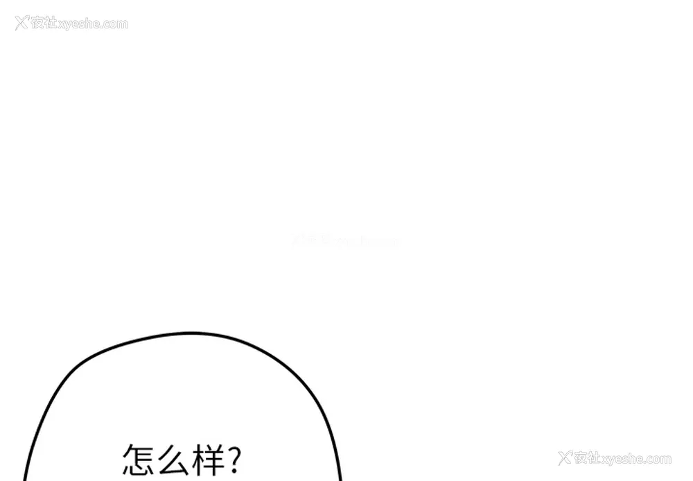 1P - 小白历险记