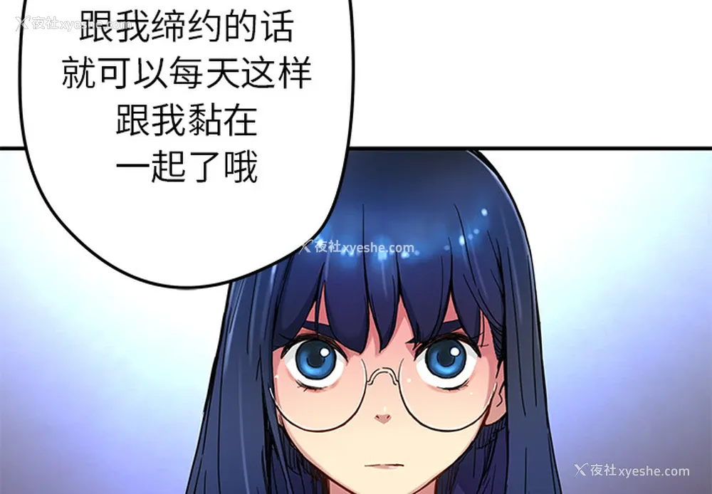 2P - 小白历险记
