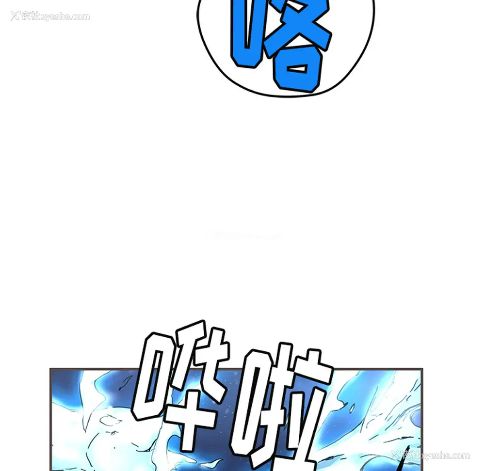 37P - 小白历险记