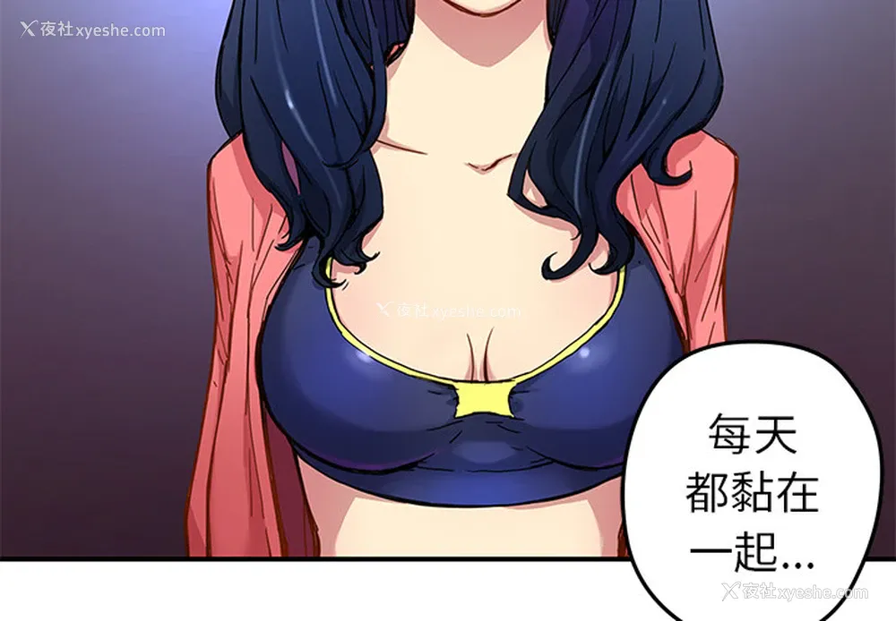 3P - 小白历险记
