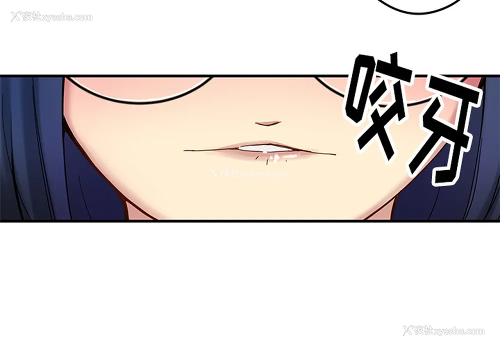 4P - 小白历险记