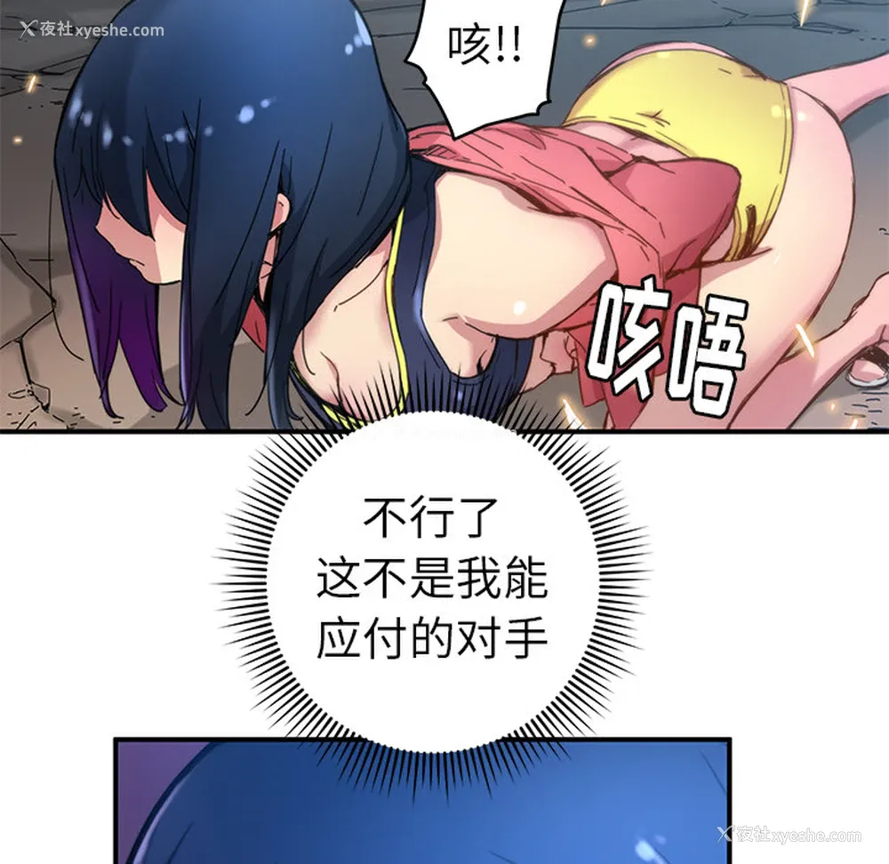 62P - 小白历险记
