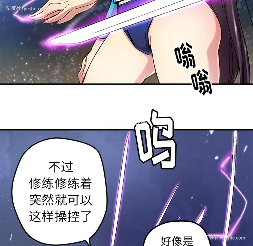 65P - 小白历险记
