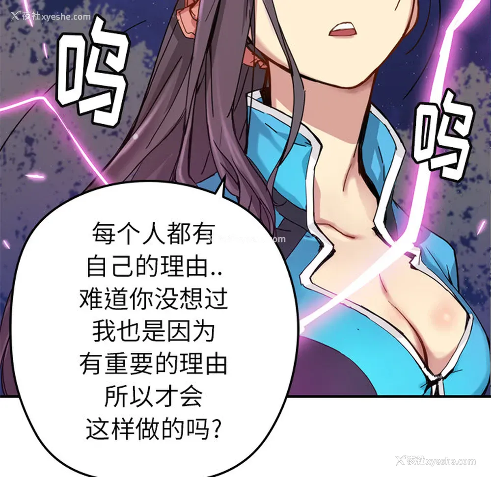 72P - 小白历险记