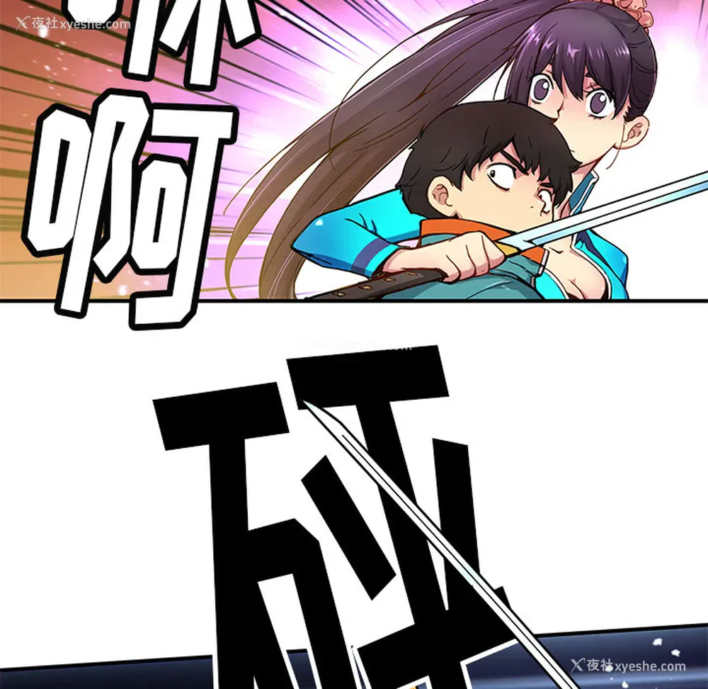 9P - 小白历险记