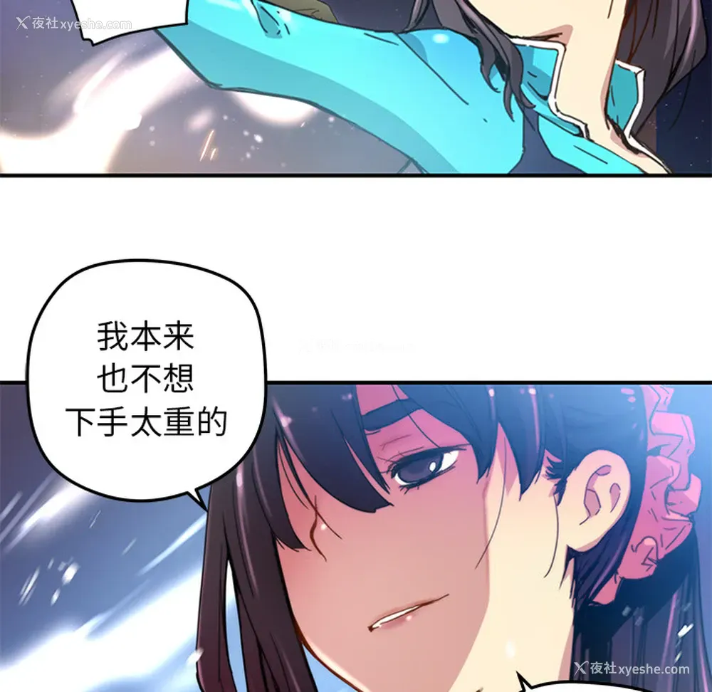10P - 小白历险记