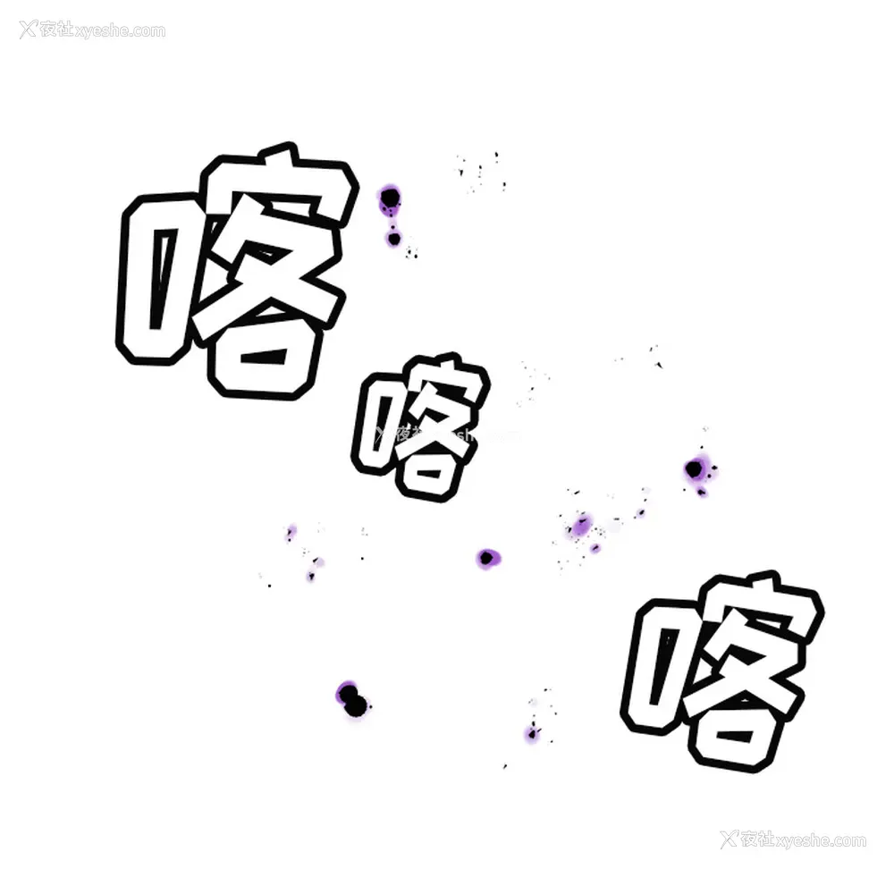 16P - 小白历险记