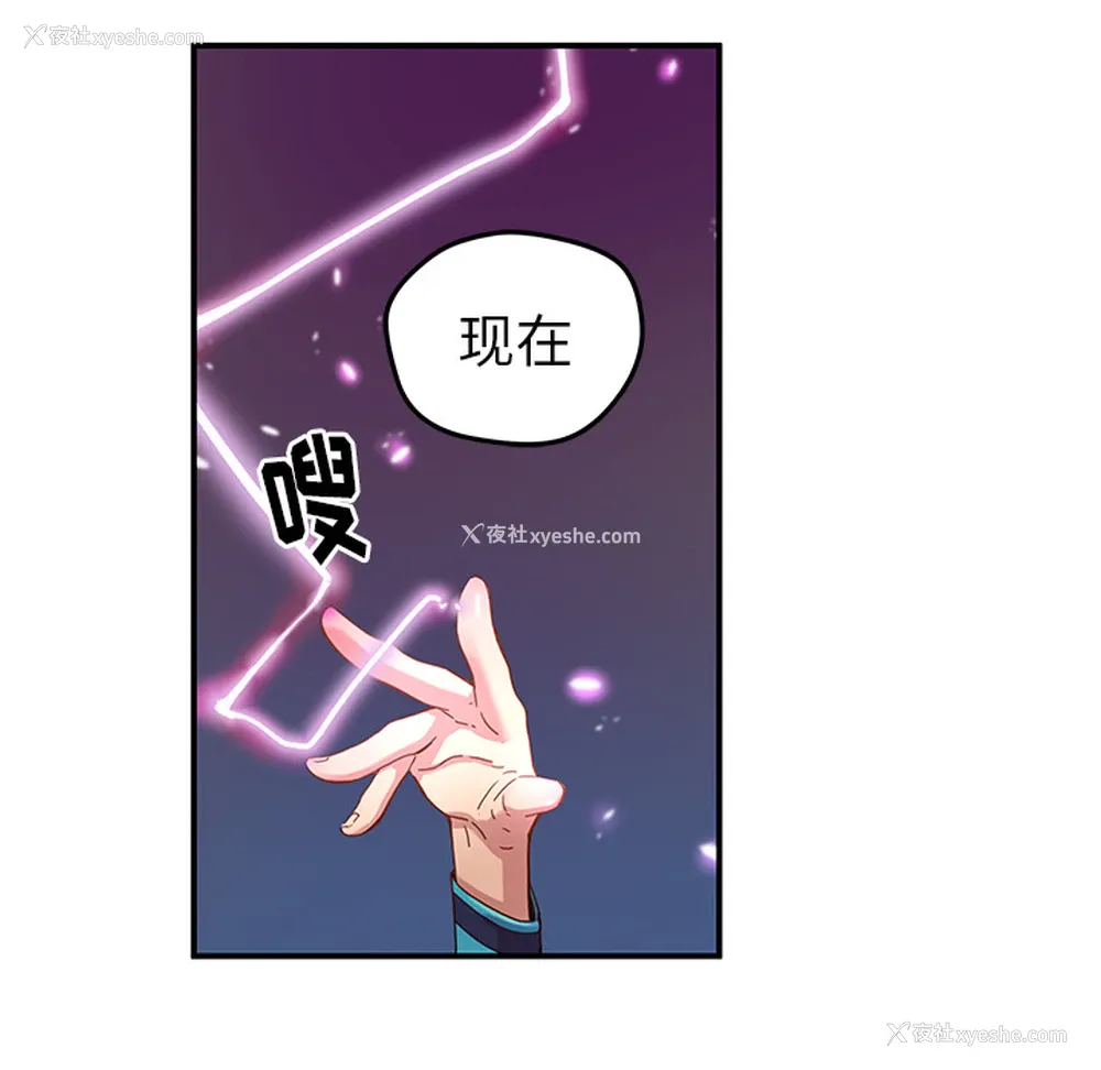 17P - 小白历险记
