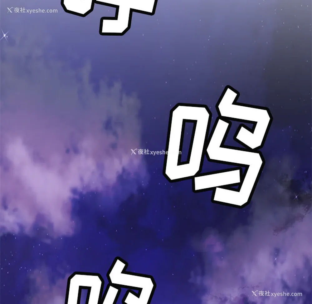 22P - 小白历险记