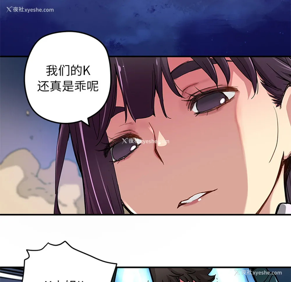 24P - 小白历险记