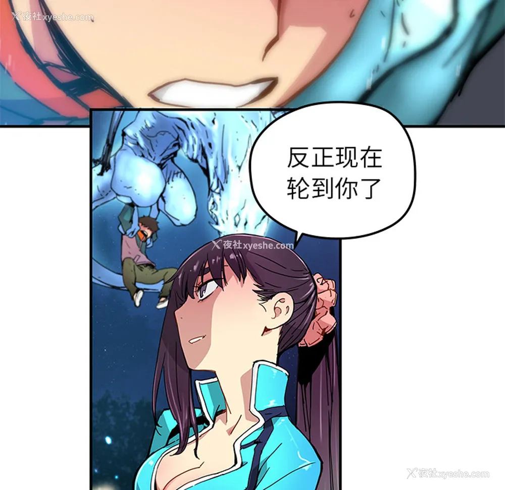 35P - 小白历险记