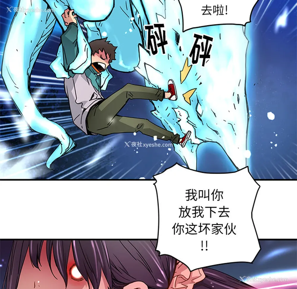 41P - 小白历险记