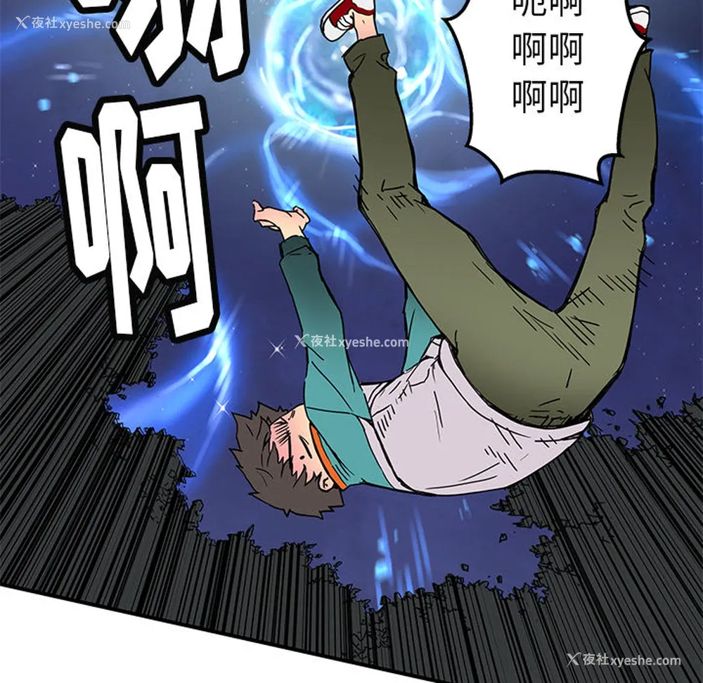 57P - 小白历险记