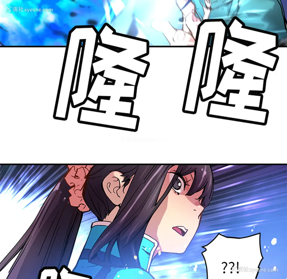 71P - 小白历险记