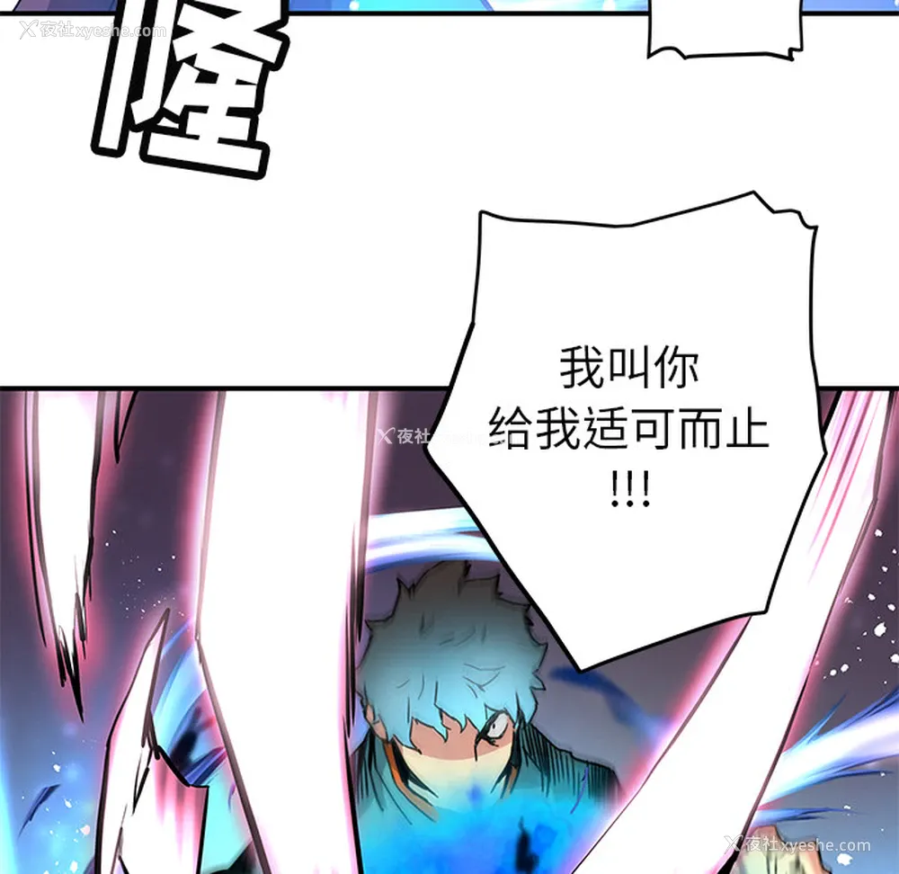72P - 小白历险记