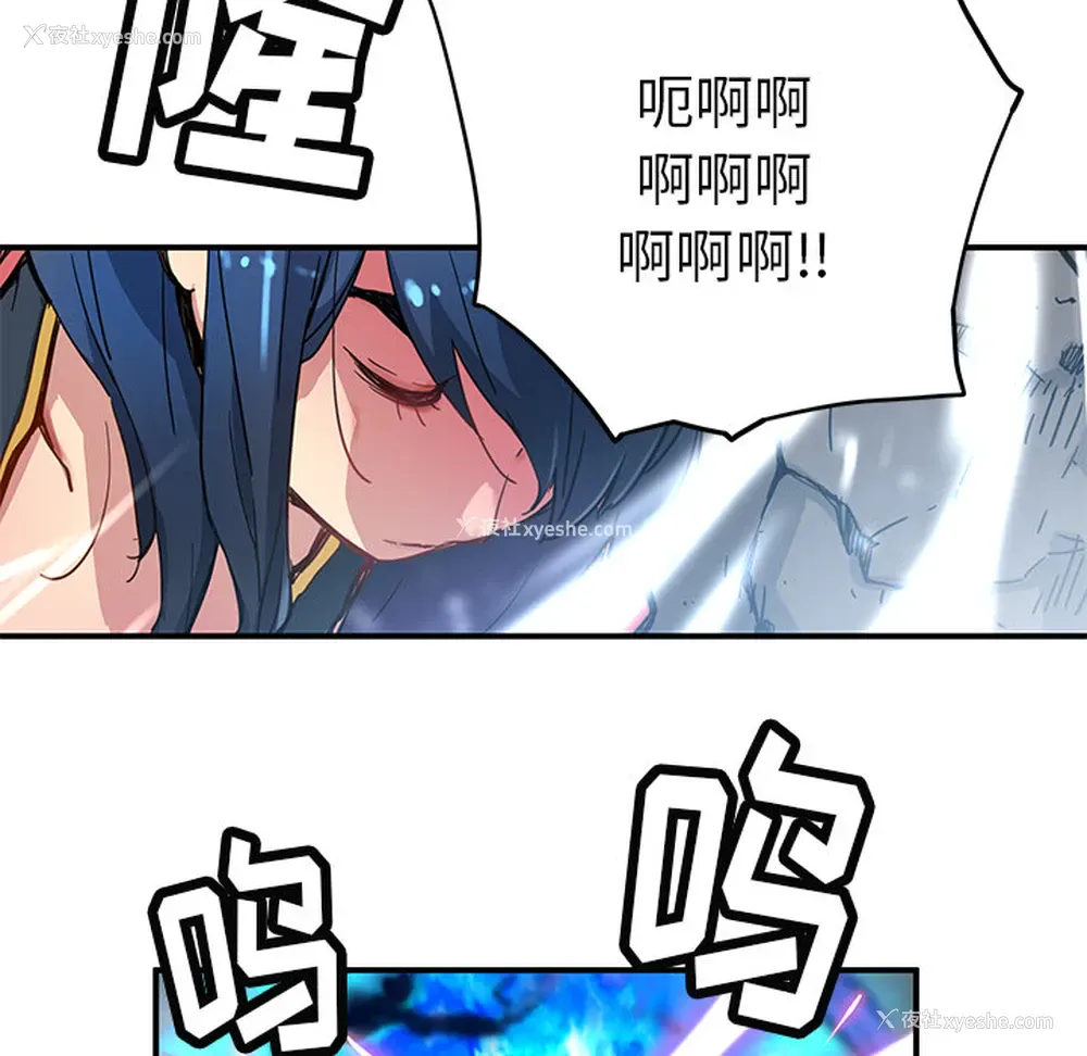 74P - 小白历险记