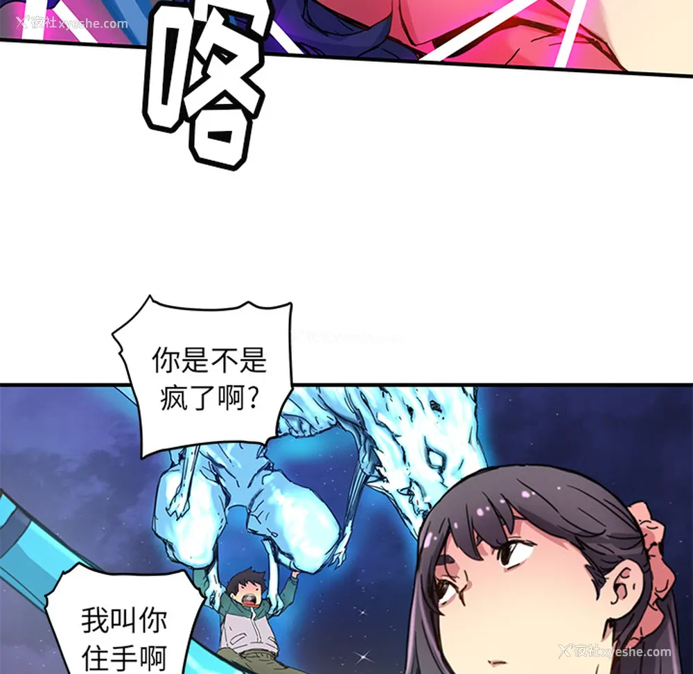 9P - 小白历险记