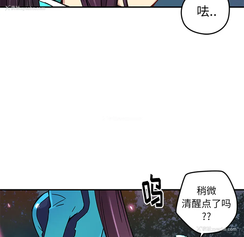 27P - 小白历险记