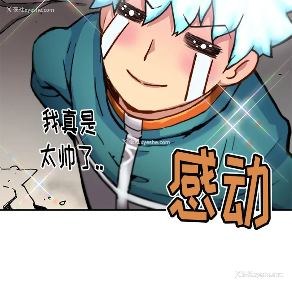 34P - 小白历险记
