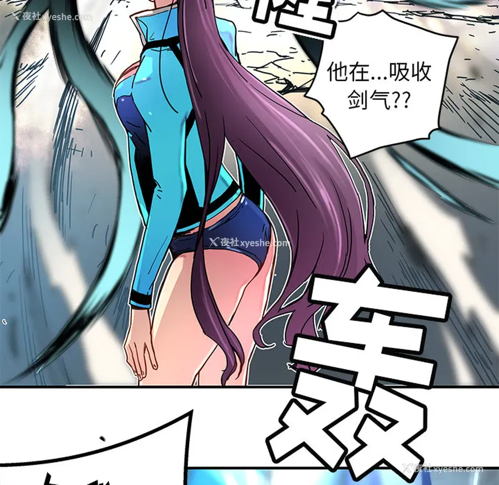 6P - 小白历险记