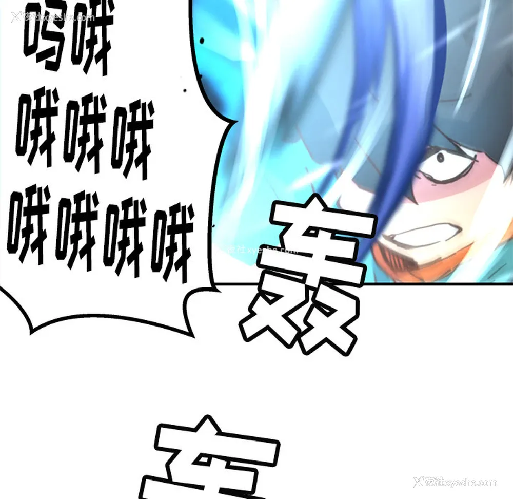 7P - 小白历险记