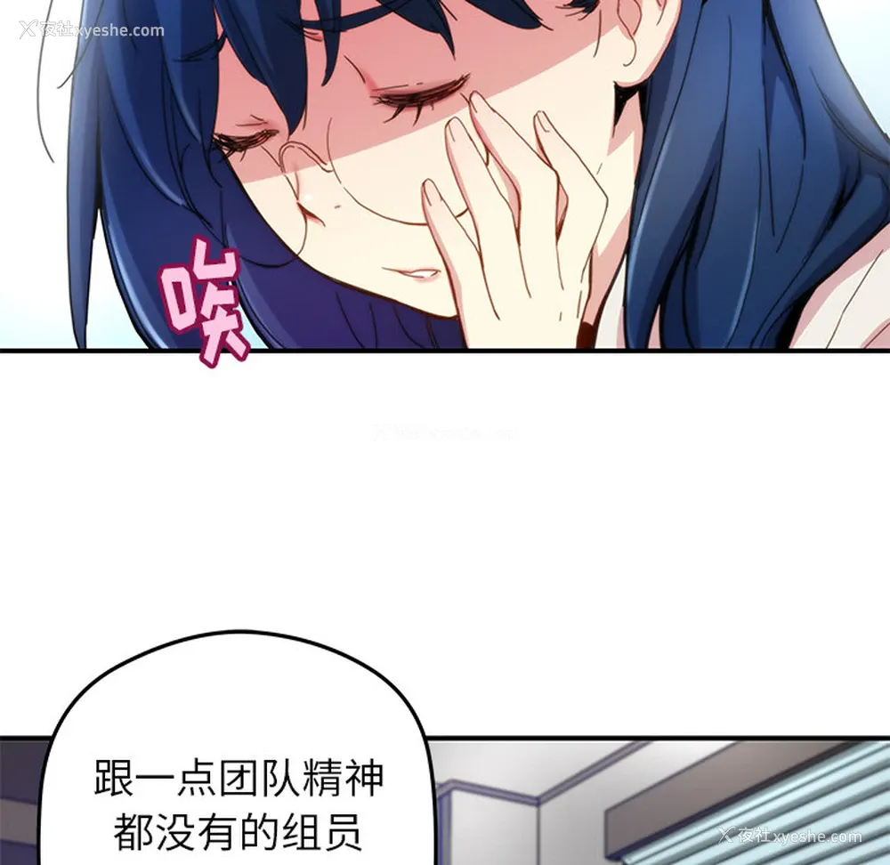 21P - 小白历险记