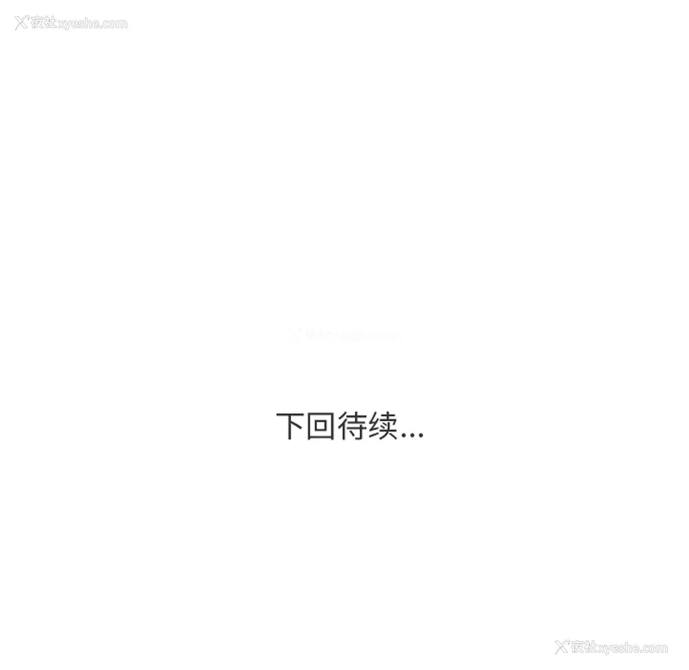 64P - 小白历险记