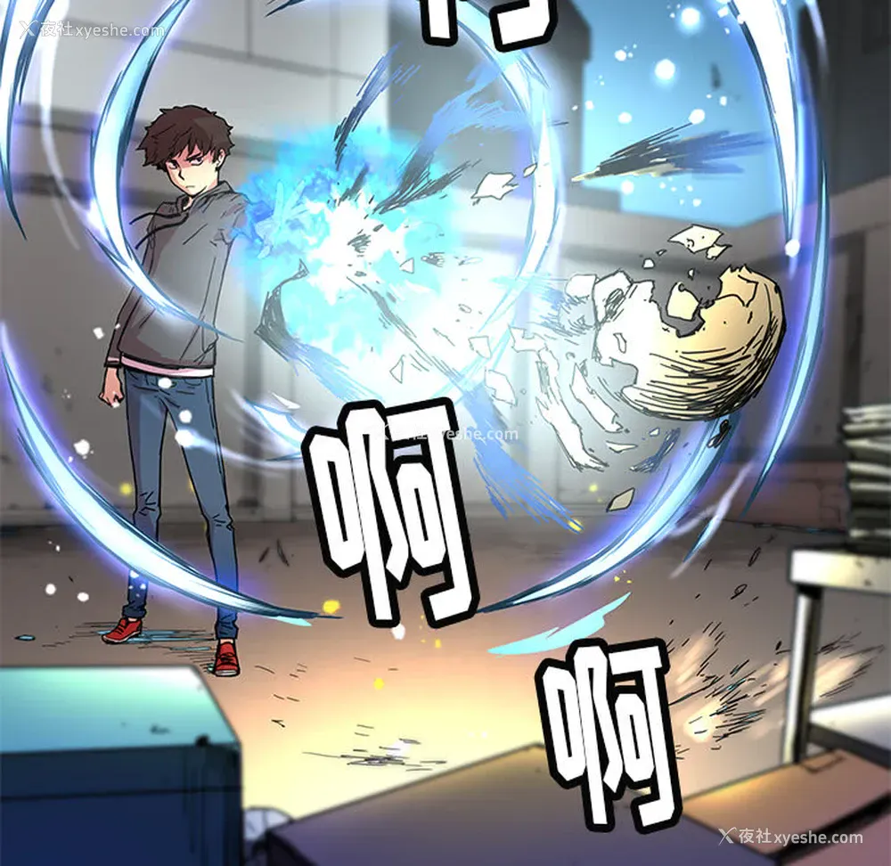 7P - 小白历险记