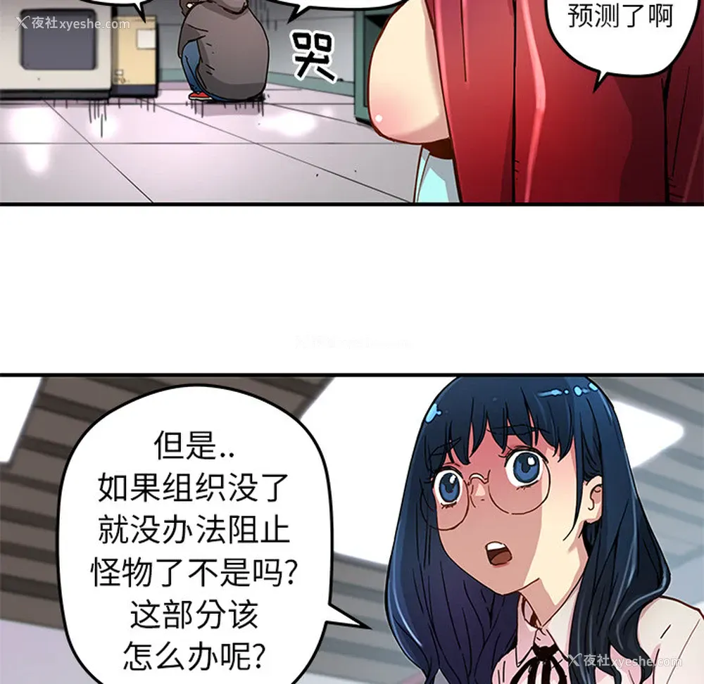 14P - 小白历险记