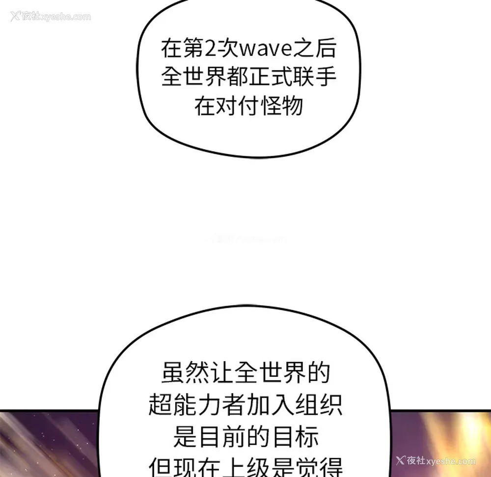 16P - 小白历险记
