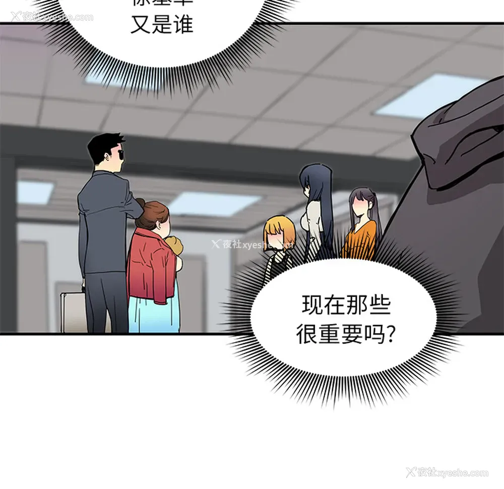 63P - 小白历险记