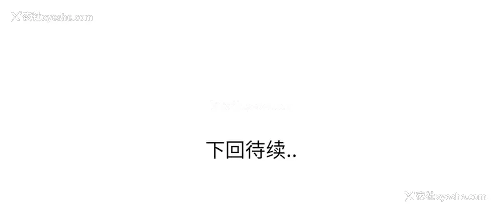 64P - 小白历险记