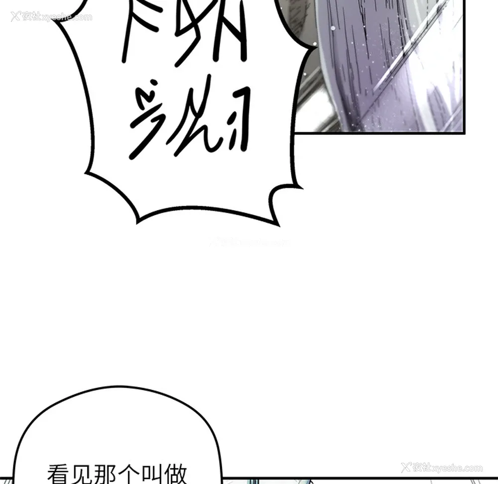 41P - 小白历险记