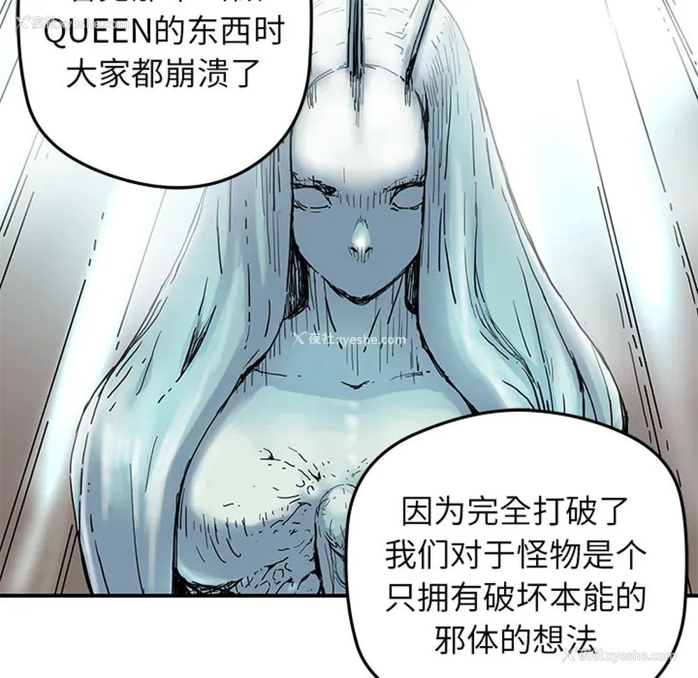 42P - 小白历险记