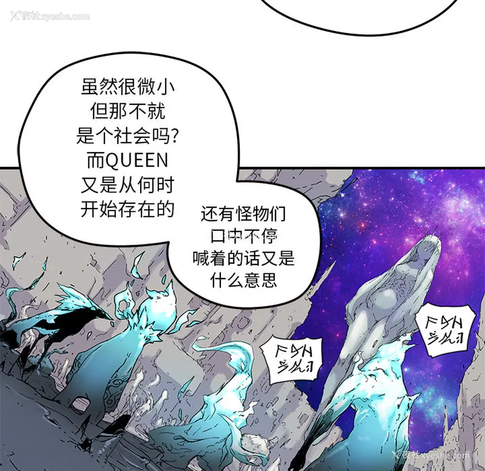 43P - 小白历险记