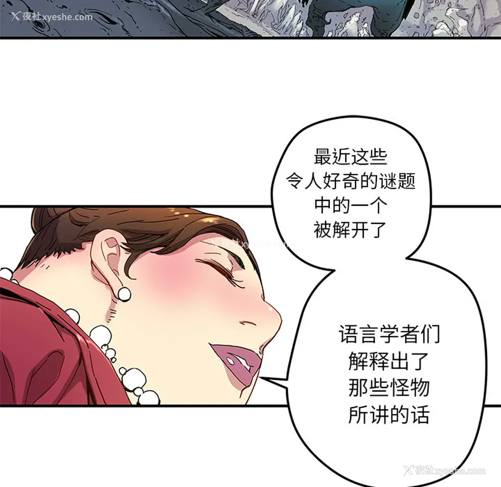 44P - 小白历险记