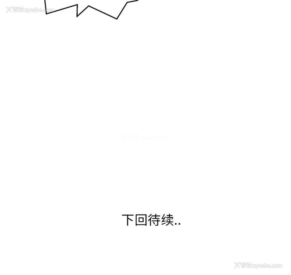 79P - 小白历险记