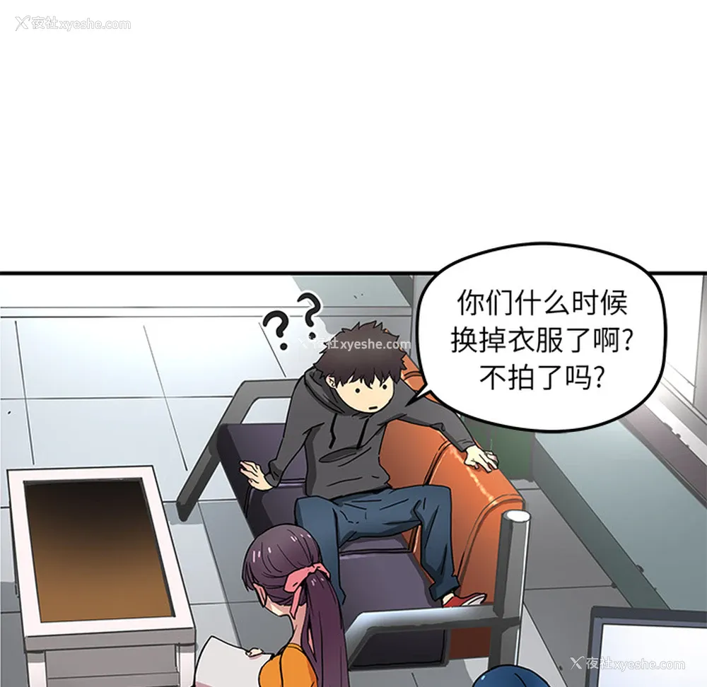 18P - 小白历险记