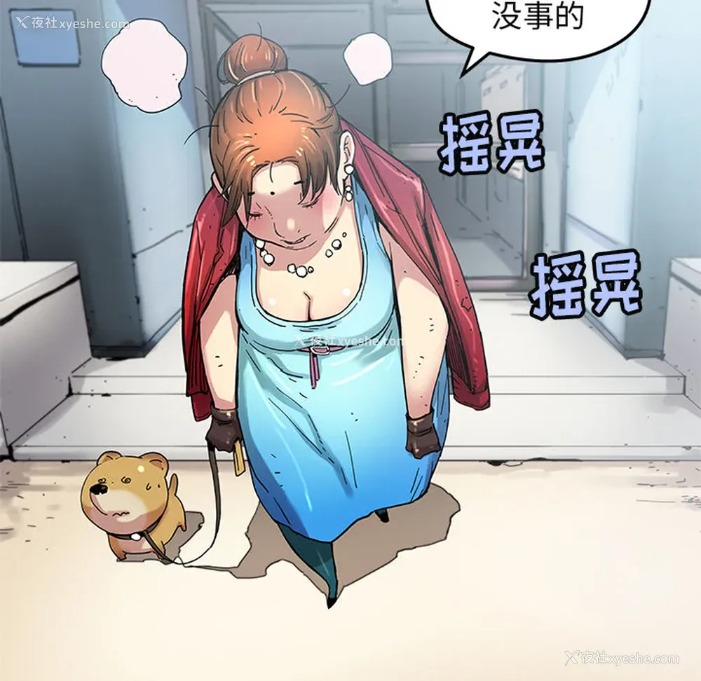 31P - 小白历险记