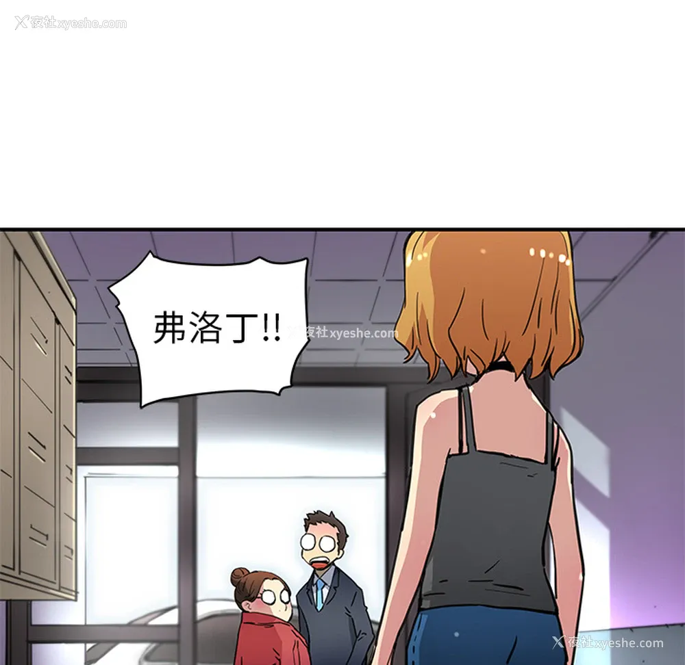 34P - 小白历险记