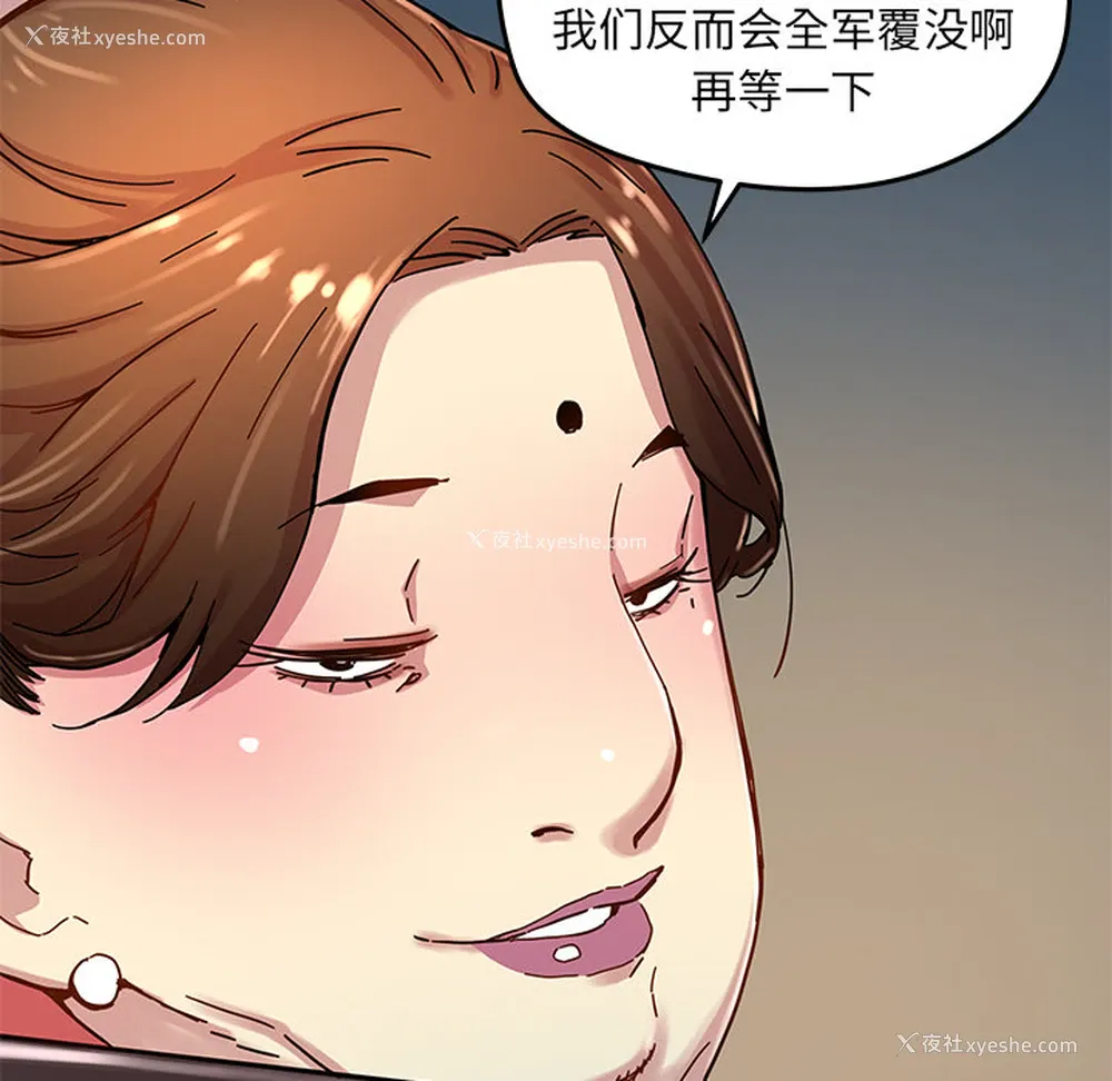 43P - 小白历险记